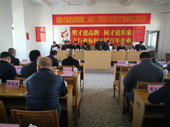 監事會報告.jpg